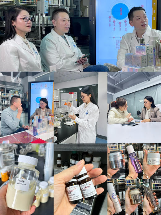 TOPC益生元玻尿酸精华水120/ml  核心成份:益生元+矿物元素+7D玻尿酸+多重养肤成份!调节皮肤微生态，养成健康肤质 商品图6