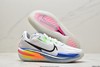 耐克Nike Air Zoom G.T.Cut EP减震休闲运动篮球鞋DX4112-114男女鞋 商品缩略图4