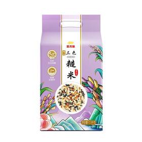 金龙鱼精选三色糙米2.5kg