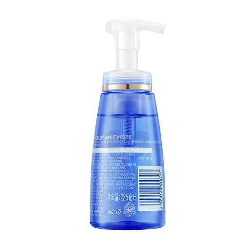 舒肤佳蓝姜氨基酸排浊泡沫洗手液225ml健康抑菌99.9% 泡沫细腻易冲洗 新老包装随机发货 商品图8