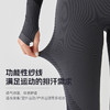 HUAPAO画跑 弹力紧身保暖压缩衣套装 商品缩略图5