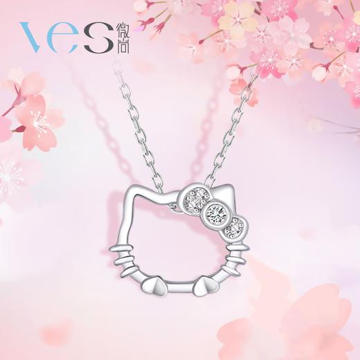 【会员精选】凯蒂趴趴猫银925套链 商品图0