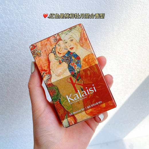 【中欧班列精选】XDR韩国 KCS香水皂100g/块红黄蓝3色  2块 商品图7