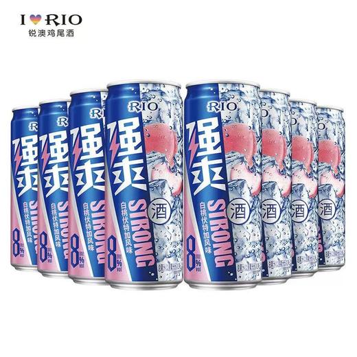 500ml×12罐  锐澳强爽型白桃伏特加风味 商品图0