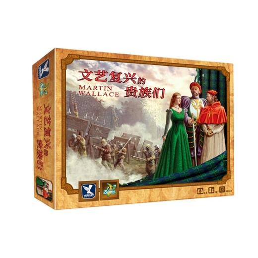 文艺复兴的贵族们（中文版桌游） 商品图0