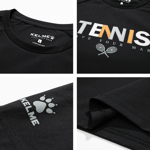 卡尔美短袖T恤男官方旗舰店正品透气生活休闲半袖衫品牌男装 商品图2