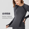 HUAPAO画跑 弹力紧身保暖压缩衣套装 商品缩略图2