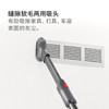 V15 Detect Absolute Plus 无绳吸尘器 商品缩略图6