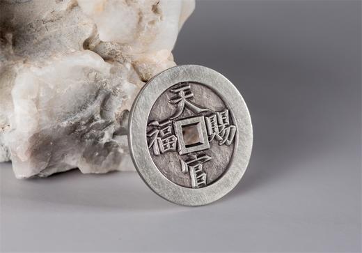 矩德泉坊  纯银手作  天官赐福（指日高升2.6厘米版）010 商品图6