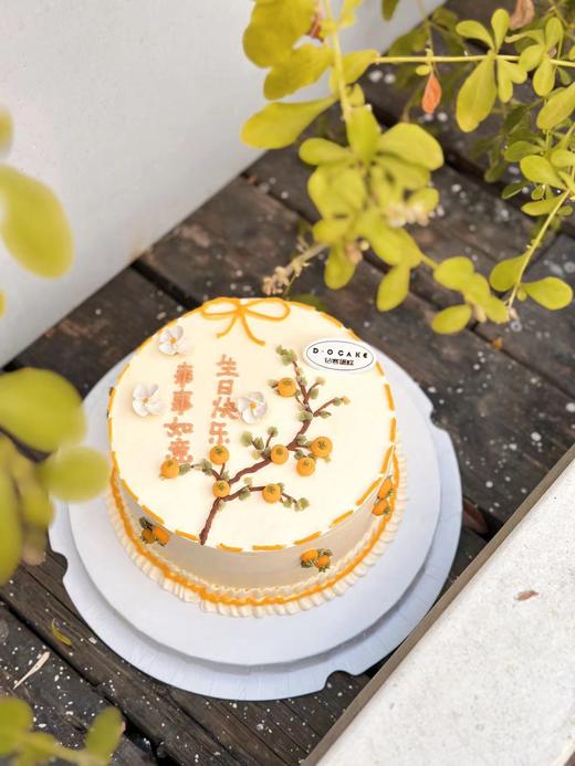 【新品】万事如意 商品图0