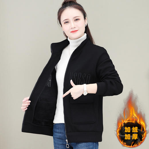 SP35-2221新款时尚洋气宽松立领长袖加绒加厚保暖拉链外套 商品图3