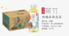 农夫山泉茶π西柚茉莉花茶500ml*15瓶 商品缩略图0