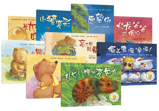 聪明豆绘本系列套装(1-7)(46本) 商品图9