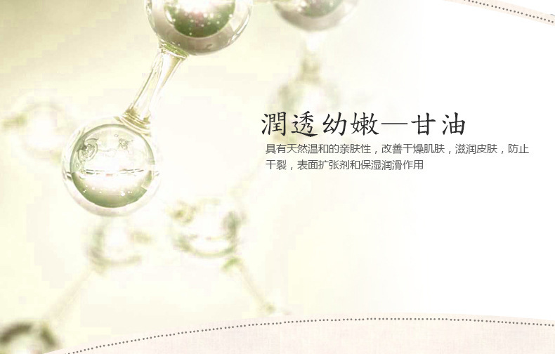 8856167892_939903252