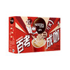 雀巢（Nestle）速溶咖啡 1+2 原味 微研磨 冲调饮品 30条450g（新老包装交替发货）白敬亭同款 商品缩略图2