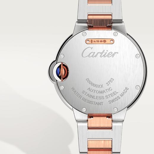卡地亚 Cartier Ballon Bleu de Cartier 蓝气球腕表 33毫米 精钢色 - 玫瑰K金 自动上链 W3BB0021 商品图2