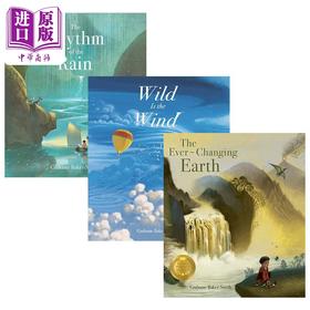 【中商原版】Grahame Baker-Smith 自然主题绘本3册套装 Rain 雨的旋律 Wind 风之怒 Earth 地球 格林威奖得奖名家 英文原版