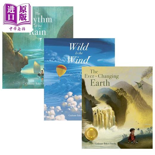 【中商原版】Grahame Baker-Smith 自然主题绘本3册套装 Rain 雨的旋律 Wind 风之怒 Earth 地球 格林威奖得奖名家 英文原版 商品图0