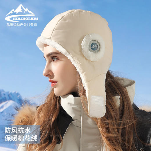 「四色可选！防风羽绒棉帽」冬季羽绒棉雷锋帽 户外滑雪防风防水护耳骑行加绒保暖包头帽配饰 商品图0