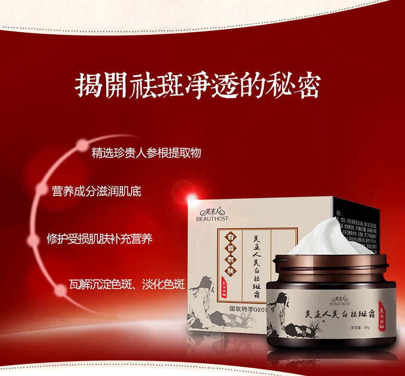 11888730798_939903252