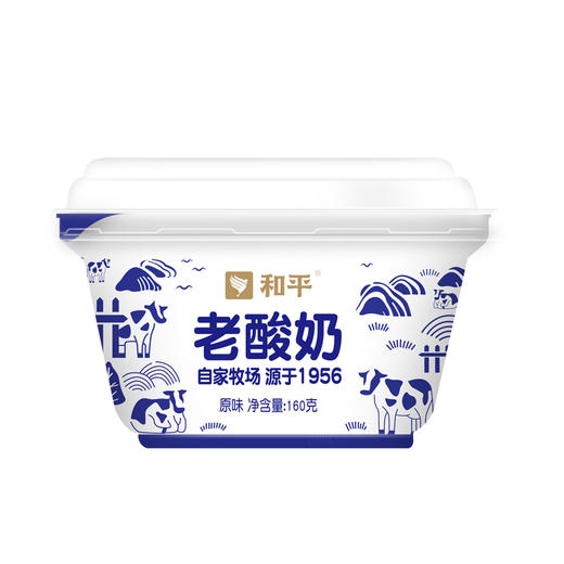 老酸奶160g*3杯 商品图4