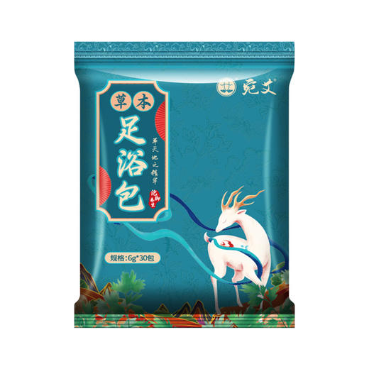 宛艾艾草足浴粉包 6g*30包/袋 商品图3
