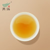 燕语大红袍礼盒装120g 商品缩略图3