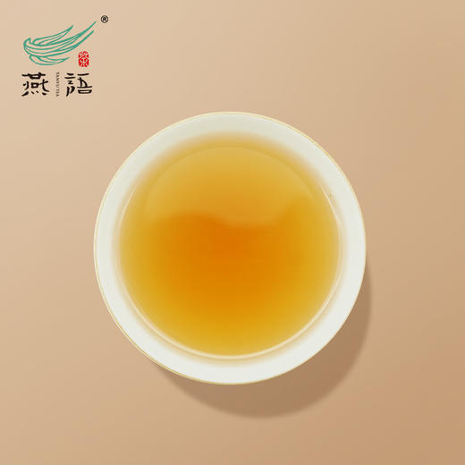 燕语大红袍礼盒装120g 商品图3