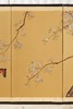 独角鹿西洋古董日本昭和时期手工画樱花四页屏风日式 商品缩略图3