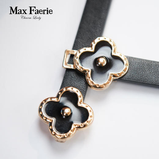 MH3YD001麦克斯菲瑞皮带 商品图0