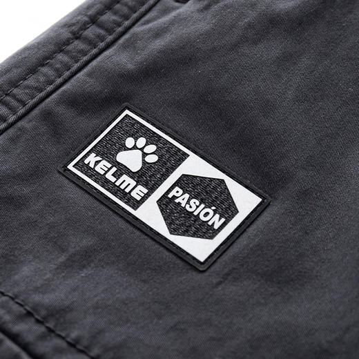 卡尔美梭织工装裤男2022早春秋款宽松束脚百搭黑色休闲裤子 商品图1