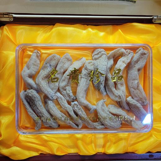 【榕江▪盛源】天麻礼盒装168元包邮到家！ 商品图2