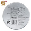 十月初五海风椰丝西饼（圆罐）325g-XL 商品缩略图3