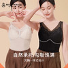 皇家丽美海姆绒保暖背心文胸一体式无痕V领托胸冬季收腰美体上衣BNX9181 商品缩略图1