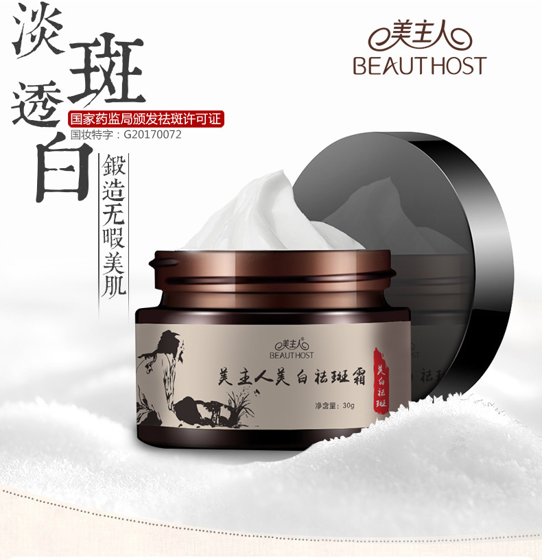 8840236576_939903252