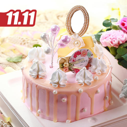 仅此一天秒杀【妈妈的芳华岁月】芒果鲜奶蛋糕，这面镜子印出的是妈妈的芳华岁月，永远记住妈妈的美（福州） 商品图0