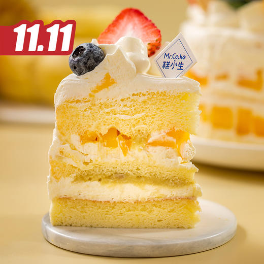 仅此一天秒杀【榴芒双拼鲜奶】同时满足芒果榴莲两种味蕾享受（福州） 商品图1