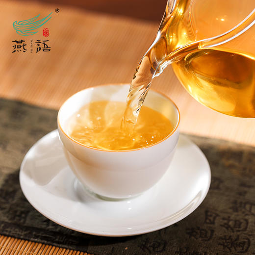 燕语正山小种红茶礼盒装125g 商品图3