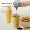 乐扣乐扣（LOCK&LOCK）泡泡保温杯吸管咖啡杯316不锈钢LHC3301 商品缩略图1