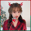 圣诞节配饰红色鹿角发夹装扮可爱儿童发卡女新款头饰麋鹿夹子发饰lc09 商品缩略图4