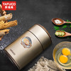 泰福高（TAFUCO） 保温粥桶  304不锈钢  多功能焖烧壶保温粥桶 750ML 商品缩略图0