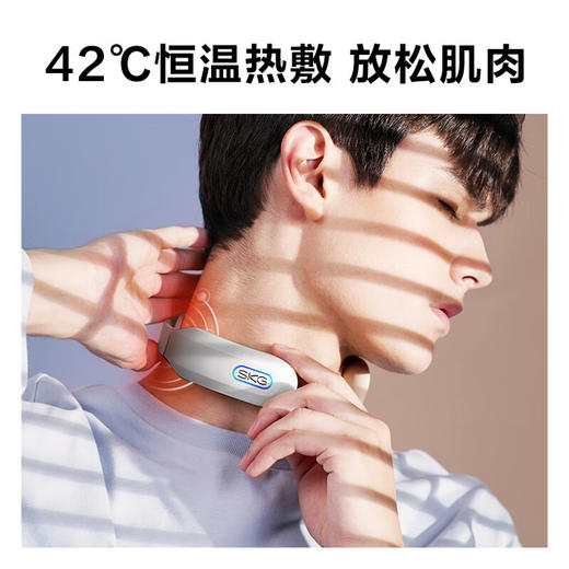 SKG颈椎按摩器 时尚颈椎按摩仪肩颈按摩器颈椎经络电脉冲护颈仪 K3浅灰色 送礼 礼物【王一博代言】 商品图3