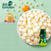 英氏（Engnice）儿童零食 蛋黄味 儿童饼干小小馒头营养奶豆90g 商品缩略图0