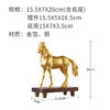 马到成功纯铜贴金摆件生肖家居工艺品办公室酒柜桌面书房装饰礼品 商品缩略图3