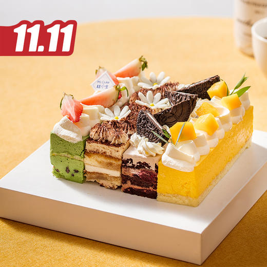 仅此一天秒杀【欢乐四重奏】一个蛋糕四种口味，每一种都经典（福州） 商品图0