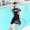 运动裙式分体泳衣女学生保守遮肚显瘦小胸聚拢上课学习游泳温泉装 商品缩略图1