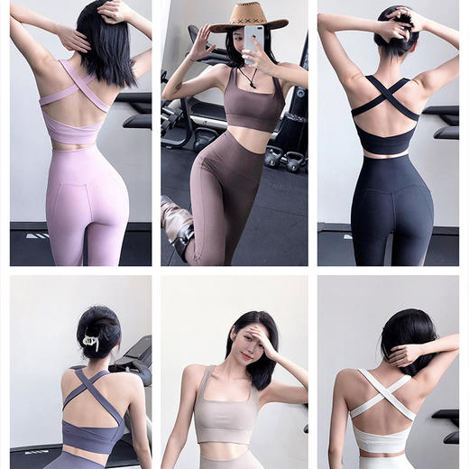 跃牌【禅语梵心系列】交叉美背运动健身内衣女防震聚拢文胸跑步透气瑜伽背心FX2018（可拆胸垫） 商品图4