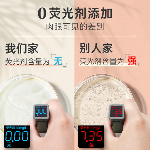 欧维洁 无酶洗衣液 薰衣草桉树香型 1.5升 商品图4