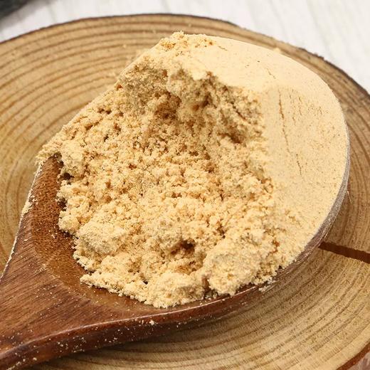 500g 甄食纯良 熟黄豆粉 豆乳盒子蛋糕驴打滚蘸料即食黄豆面 烘焙原料 商品图1