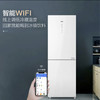 海尔（Haier）冰箱 BCD-346WLHC21EW1U1 商品缩略图6